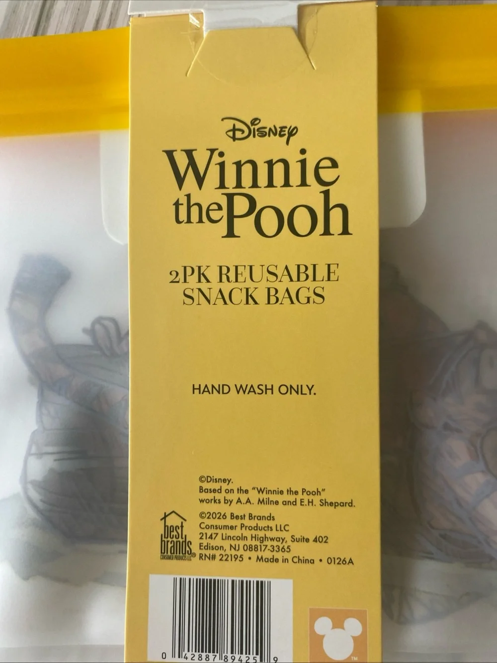 WINNIE THE POOH 2 Pack Reuseable Snack Bags/Pouches